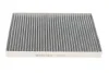 Фільтр салону Audi A4/ A5/ Q5/ Q7 2.0-3.0 TDI 15- (вугільний) Solgy 104062 (фото 1)