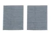 Фільтр салону BMW 5 (F10)/7 (F01) 2.0-6.0 08- (вугільний) (к-кт 2 шт.) Solgy 104077 (фото 1)