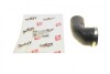 Патрубок інтеркулера VW Golf/ Jetta/ Eos/ Touran 1.4 TSI 06- Solgy 114086 (фото 2)