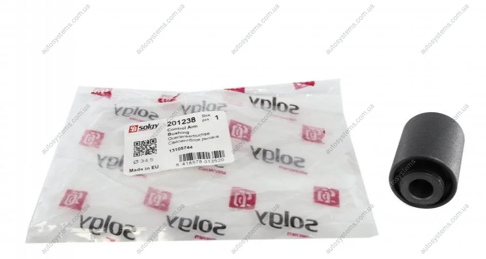 Сайлентблок важеля (заднього/зверху) Opel Vectra C 02- Solgy 201238 (фото 1)