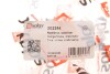 Тяга стабілізатора (переднього) Citroen C-Crosser 07-/Mitsubishi Lancer 07-/Outlander 06- Solgy 202244 (фото 2)
