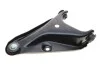 Важіль підвіски (передній/знизу) (R) Dacia Dokker/Lodgy 12-/Renault Logan II/Sandero 13- (з кульовою) Solgy 204046 (фото 7)