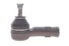 Наконечник тяги рульової (L) Ford Focus 1.8TDCi/1.4-2.0 16V 98-04 Solgy 206021 (фото 1)