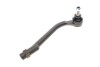 Наконечник тяги рульової (R) Hyundai i30/Kia Ceed 1.4/1.6/2.0 06- Solgy 206141 (фото 1)