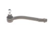 Наконечник тяги рульової (L) Hyundai Santa Fe 03-12/Kia Sorento 09- Solgy 206171 (фото 1)