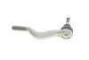 Наконечник тяги рульової Mitsubishi L 200/Pajero I/Pajero Sport I 82- Solgy 206176 (фото 1)