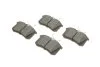 Колодки гальмівні (задні) VW Golf/Passat 83-02/ Peugeot 405 87-96 (87.1x52.8x15.1) Solgy 209057 (фото 1)
