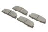 Колодки гальмівні (задні) Mazda 6 02-13/Mazda 323 91-04/626 III/V/RX-7 84-02 Solgy 209164 (фото 1)