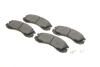 Колодки гальмівні (передні) Citroen C-Crosser 07-/Mitsubishi Outlander/Pajero 98-/Lancer/L400 94-03 Solgy 209176 (фото 1)