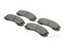 Колодки гальмівні (передні) Citroen C-Crosser 07-/Mitsubishi Outlander/Pajero 98-/Lancer/L400 94-03 Solgy 209176 (фото 1)