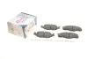 Колодки гальмівні (передні) Seat Cordoba/Ibiza/Toledo 93-02/VW Caddy/Passat B2-B4 79-92/Golf 74-99 Solgy 209210 (фото 2)