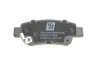 Колодки гальмівні (задні) Honda CR-V III/IV 06- Solgy 209264 (фото 3)