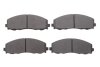 Колодки гальмівні (передні) Jeep Wrangler 2.0/2.2 17- Solgy 209334 (фото 1)