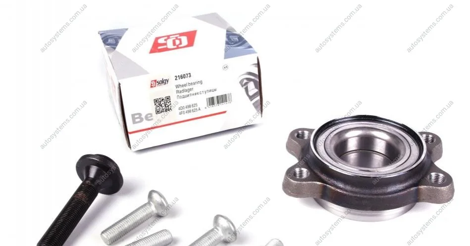 Підшипник маточини (передньої/задньої) Audi A6/A8 02- (45x92x32) Solgy 216073 (фото 1)