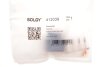 Роз\'єм (фішка) електричний катушка запалювання VW Golf/Bora/Caddy 1.2-2.8 i 99-15 Solgy 412039 (фото 2)