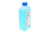 Антифриз (синій) G11 (1kg) (-35°C готовий до застосування) Solgy 503001 (фото 4)