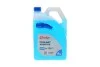 Антифриз (синій) G11 (4kg) (-35°C готовий до застосування) Solgy 503002 (фото 2)