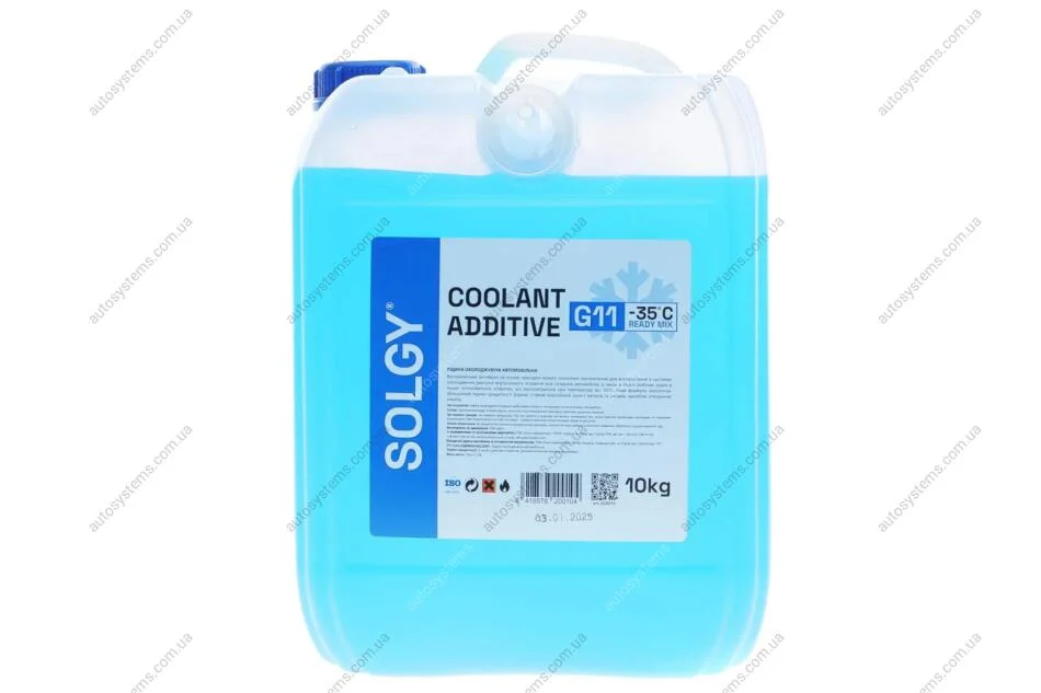 Антифриз (синій) G11 (10kg) (-35°C готовий до застосування) Solgy 503010 (фото 1)