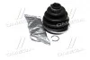 Пильовик ШРКШ NISSAN Bluebird, Primera 2,0 90-96 SPIDAN 26178 (фото 2)