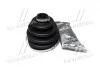 Пильовик ШРКШ NISSAN Bluebird, Primera 2,0 90-96 SPIDAN 26178 (фото 4)