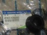 Сайлентблок рычага поперечного SSANGYONG 4563105000 (фото 2)
