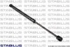 Амортизатор кришки багажника Peugeot 407 04- STABILUS 002001 (фото 2)