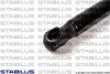 Амортизатор кришки багажника Peugeot 407 04- STABILUS 002001 (фото 4)