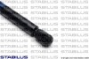 Амортизатор кришки багажника Toyota Corolla 07-07 STABILUS 015489 (фото 4)