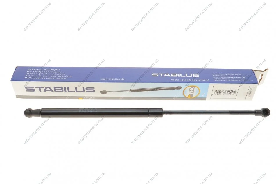 Амортизатор кришки багажника Volvo V50 04- STABILUS 016570 (фото 1)