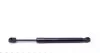 Амортизатор кришки багажника Audi A4 04-08 STABILUS 020878 (фото 8)