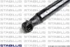 Амортизатор кришки багажника Audi A3 03-12 STABILUS 023581 (фото 4)