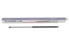 Амортизатор кришки скла багажника Citroen C4 07-13 STABILUS 023886 (фото 2)