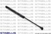 Амортизатор кришки багажника Seat Cordoba 02-09 STABILUS 024099 (фото 2)