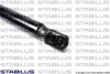Амортизатор кришки багажника Citroen C4 Grand Picasso 06-13 STABILUS 031543 (фото 4)