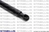 Амортизатор кришки багажника Kia Ceed 12- STABILUS 032275 (фото 4)
