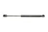 Амортизатор капоту Volvo S80 II/V70 III/XC70 II 06-16 STABILUS 033064 (фото 5)
