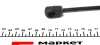 Амортизатор кришки багажника VW Passat 1.4-2.0 TSI/TDI 05-10 STABILUS 034753 (фото 5)