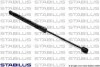 Амортизатор кришки багажника Opel Astra H 04- STABILUS 0756VX (фото 2)