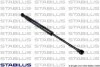Амортизатор капоту BMW 5 (E60/E61) 04-10 STABILUS 0763VF (фото 2)