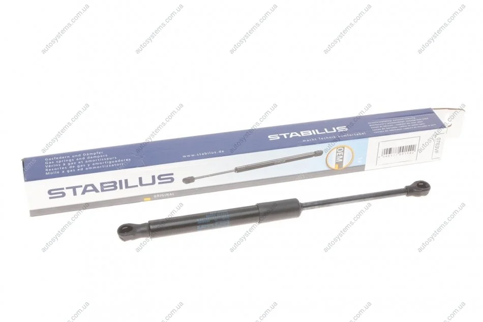 Амортизатор капоту BMW 5 (E60/E61) 04-10 STABILUS 0763VF (фото 1)