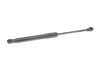Амортизатор капоту BMW 5 (E60/E61) 04-10 STABILUS 0763VF (фото 9)