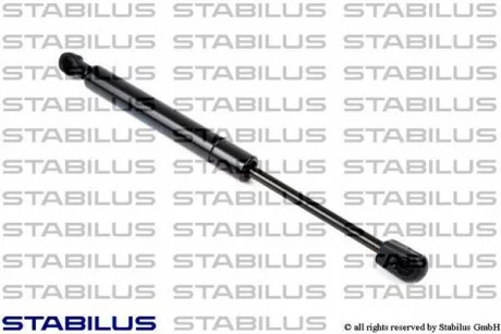 Пружина газовая капота STABILUS 0772VE