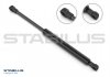 Амортизатор кришки багажника Toyota Avensis 08-18 STABILUS 078189 (фото 2)