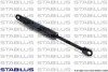 Пружина газовая STABILUS 082414 (фото 1)
