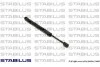 Пружина газовая багажника STABILUS 1589BW (фото 1)