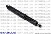 Амортизатор кришки багажника VW Touareg 02-10 (газовий) STABILUS 2838ZN (фото 2)