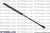 Амортизатор кришки багажника Seat Ibiza 02-09 STABILUS 3935ZN (фото 2)