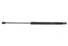 Амортизатор кришки багажника MB B-class (W245) 05-11 STABILUS 4045WU (фото 1)