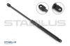 Пружина газовая багажника STABILUS 612323 (фото 1)