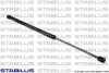 Пружина газовая багажника STABILUS 612585 (фото 1)